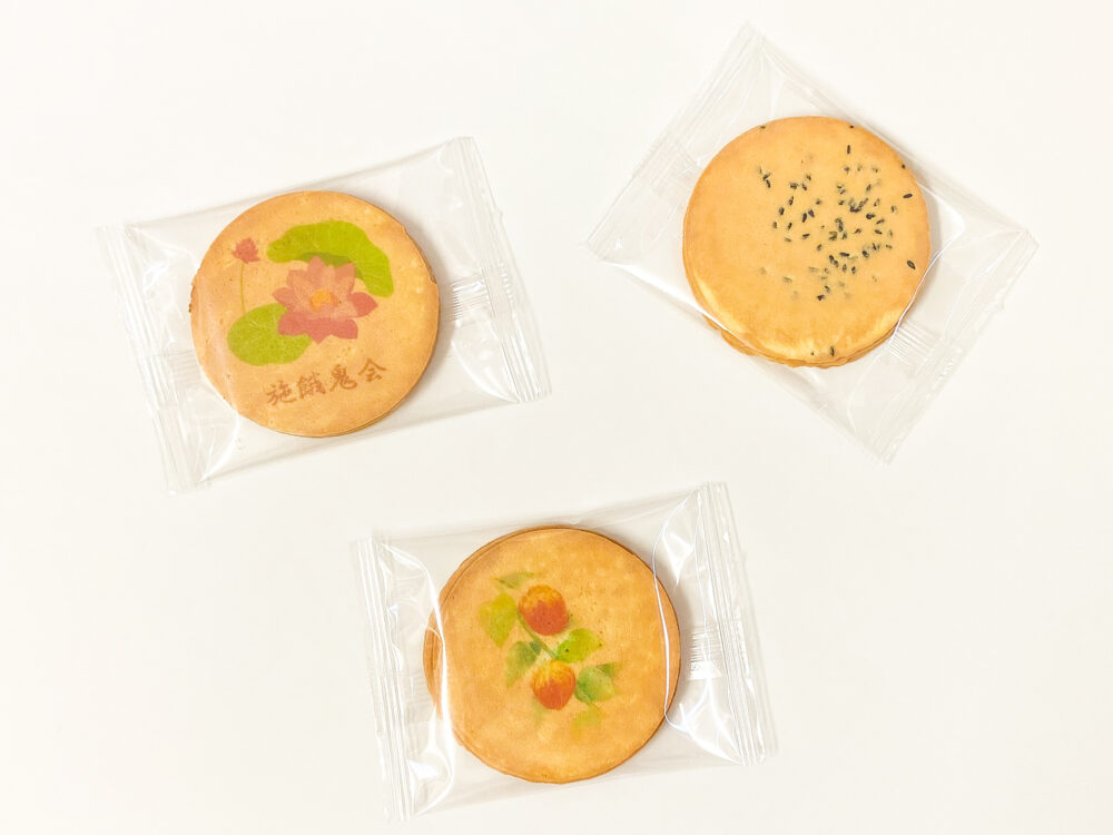 職人だより264 「施餓鬼用たまご煎餅リニューアルのお知らせ